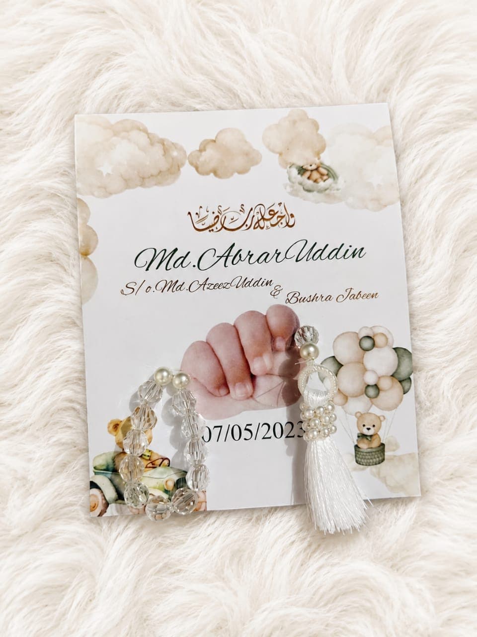 White Tasbee cards - Baby annoncement 1